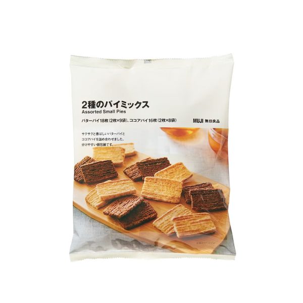 MUJI Double Flavor Butter Pie 18 Pieces & Cocoa Pie 16 Pieces