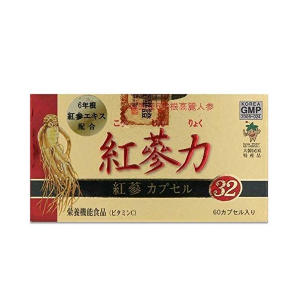 Korea Trading International Japan, Red Ginseng Capsules 32 (60 capsules)