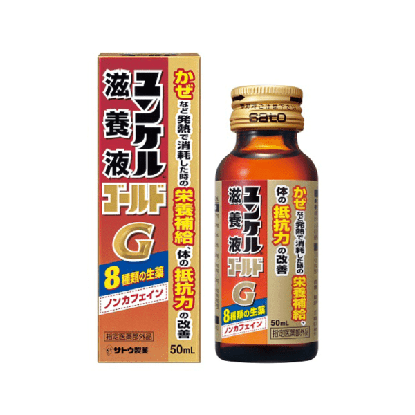 SATO Sato Pharmaceutical Yunke Nourishing Liquid G Nutritional Supplement 50ml