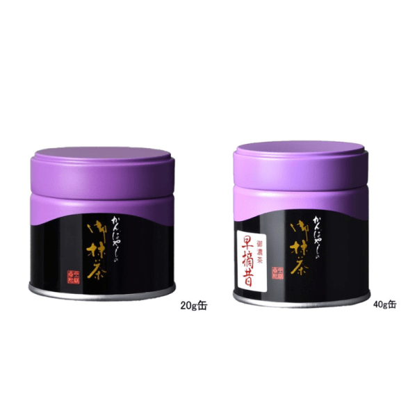 Shanglin Chunsong Japanese Laopu Yuzhi Wasu Tea Powder Picking Forced Tea Early and Appreciating Period for More than 6 Months Specifications Available [20g]/[40g]]