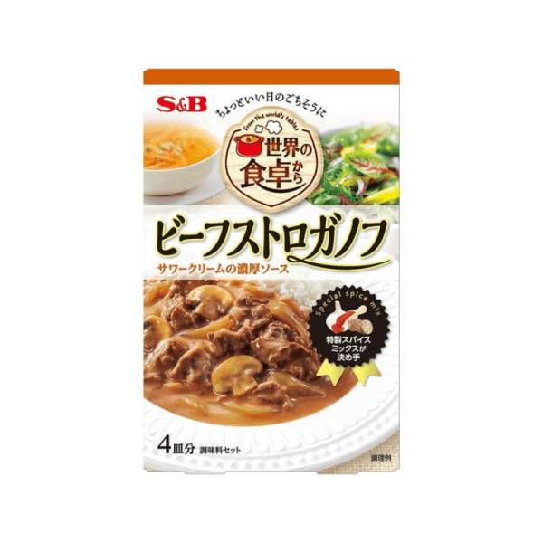 [Japanese Version] S & B Marseille Fish Cream Beef Salsa 71.7g