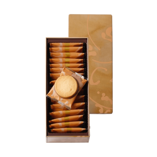 YOKUMOKU Almond Milk Chocolate Round Cookies 16 pieces