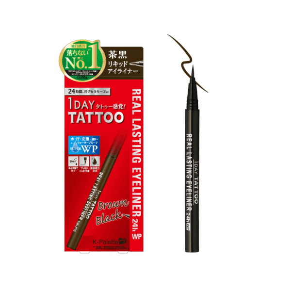 K-Palette Real Lasting Eyeliner Brown Black 2 Pieces Set