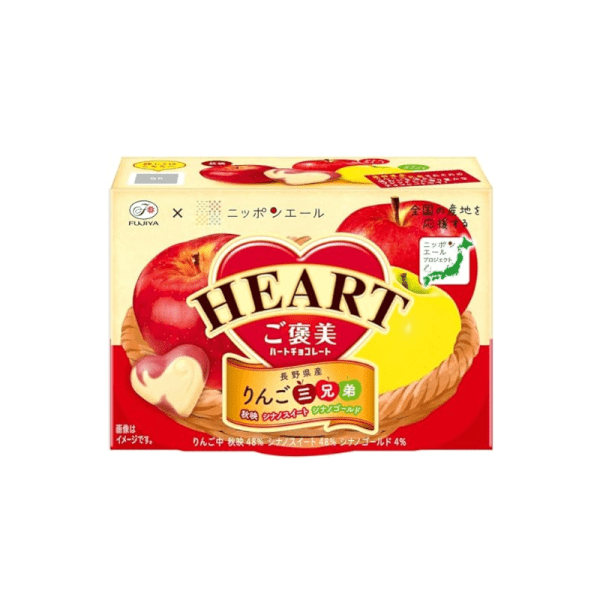FUJIYA Heart Chocolate (3 Varieties of Nagano Prefectural Apple: Akibae Shinano Sweet, Shinano Gold) 35 g