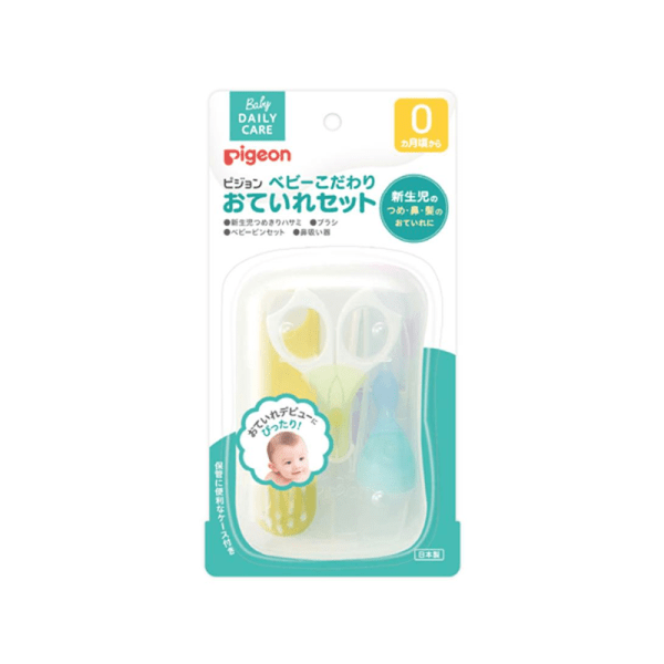 PIGEON Babys Favorite Baby Care Set