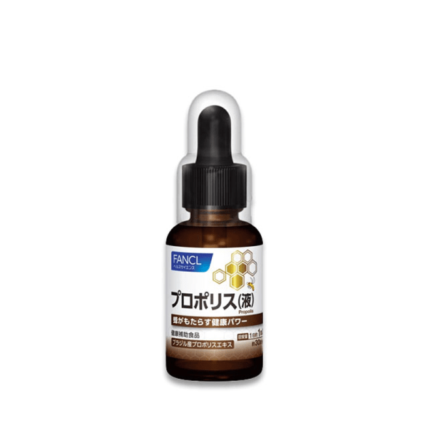 FANCL Propolis for Health Protection 30ml