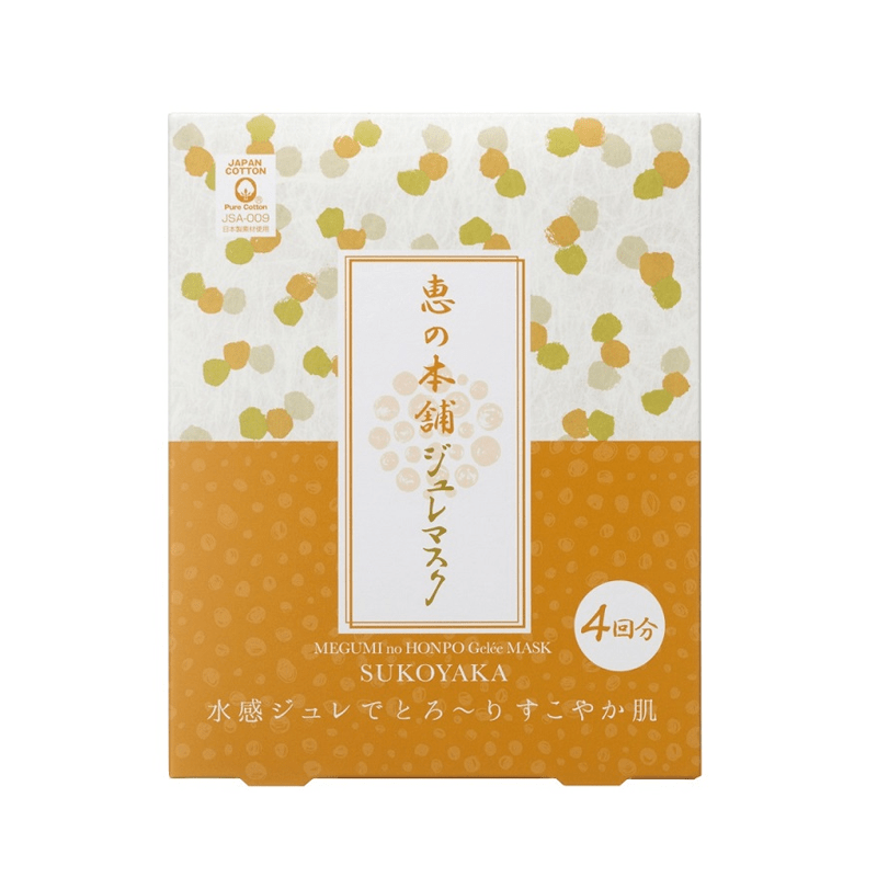 Megumi no Honpo Energizing Jelly Mask 35 mL x 4 pcs