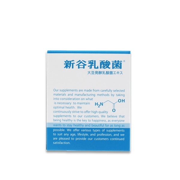 SHINYA KOSO Lactic Acid Probiotic Supplement 2.5 g x 30 pcs