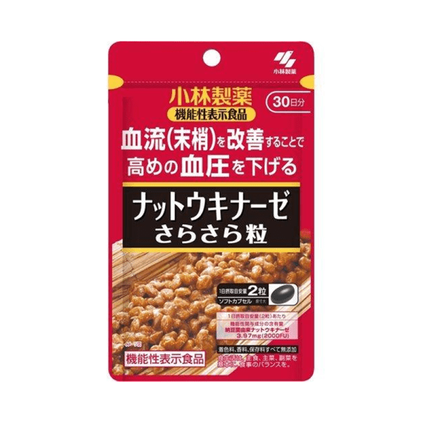 KOBAYASHI Nattokinase Supplements 60 pcs