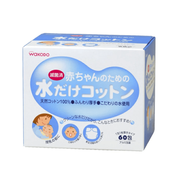 WAKODO Water-only Cotton for Babies 60 packets