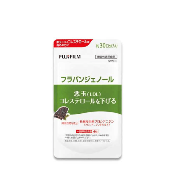 FUJIFILM Flavanol Vitamin Tablets, 120 tablets, Nutritional Supplement