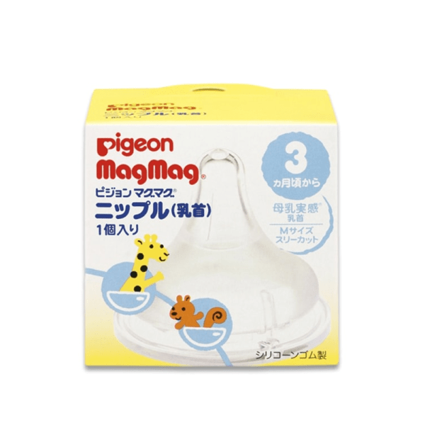 PIGEON MagMag Baby Cup Nipple 1pc