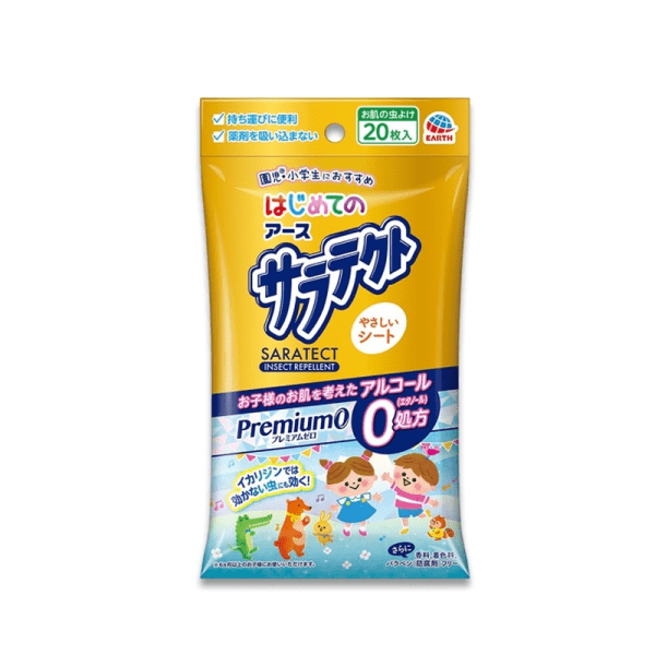 EARTH Saratect Insect Repellent Sheets 20 pcs