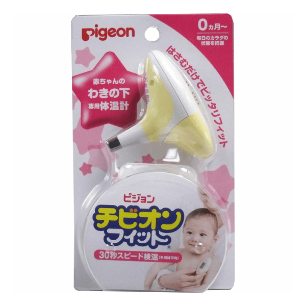 PIGEON Chibion Fit Underarm Baby Thermometer 37 g
