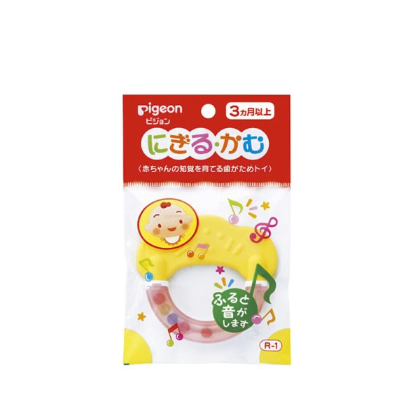 PIGEON Squeeze and Teethe R1 Teether Toy (3 Months+)