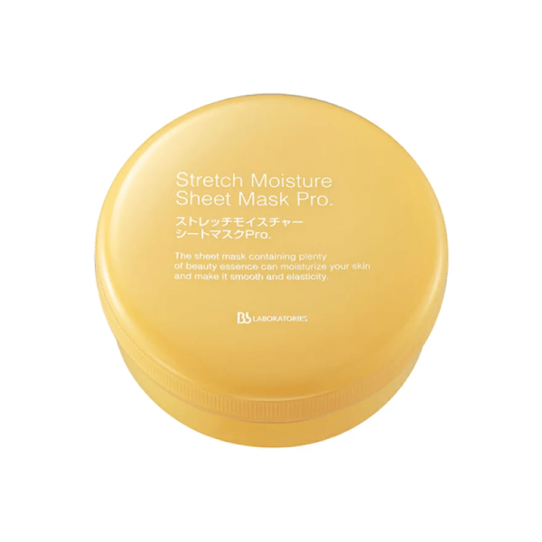BB LABORATORIES Brightening Eye Masks 60 pieces
