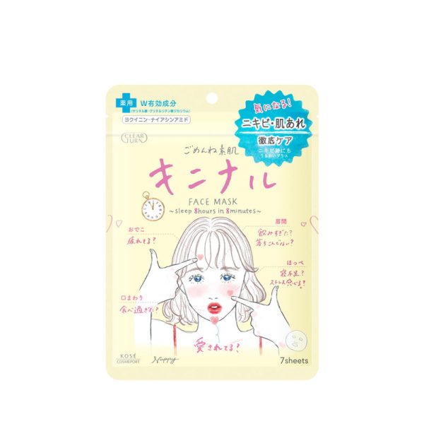 KOSE CLEAR TURN Mask 7-Pack (Various Colors Available)