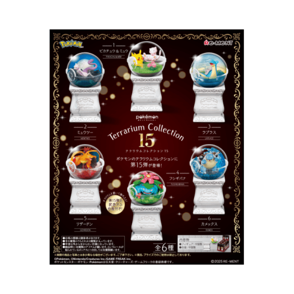 RE-MENT Pokémon Ecoball Collector’s Series 15: Miniature Scene Blind Box Toys with 6 Random Designs