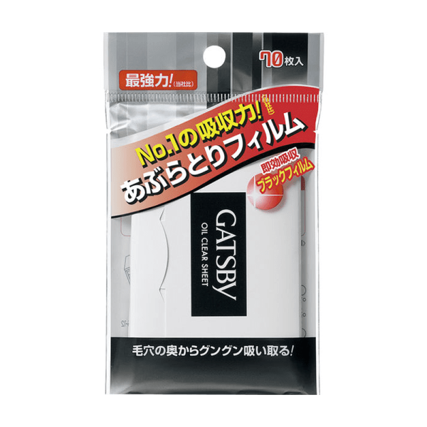 MANDOM GATSBY Oil Blotting Paper (Film Type) 70 sheets