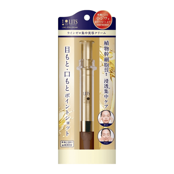 LITS Revival Line Zero Concentrated Serum Cream 12g