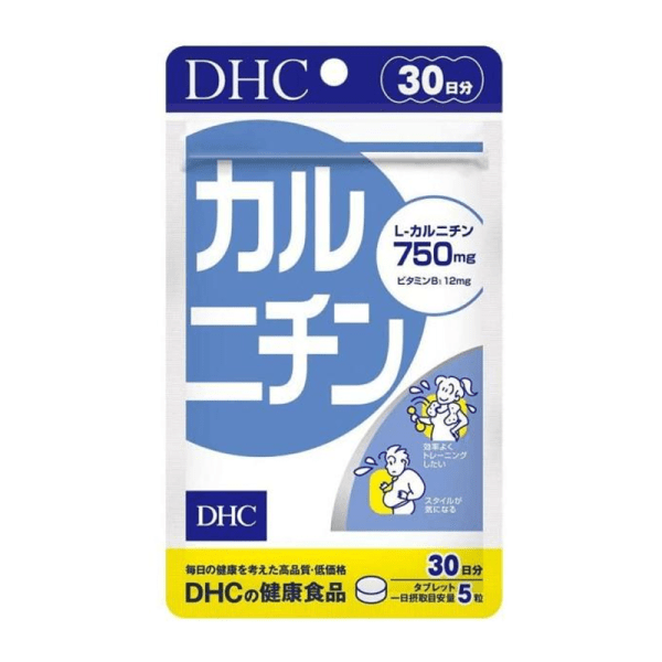 DHC L-Carnitine Slimming Supplements (30-Day Supply)