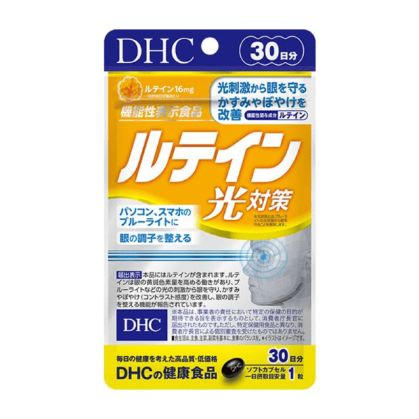DHC Lutein Supplements 30 pcs