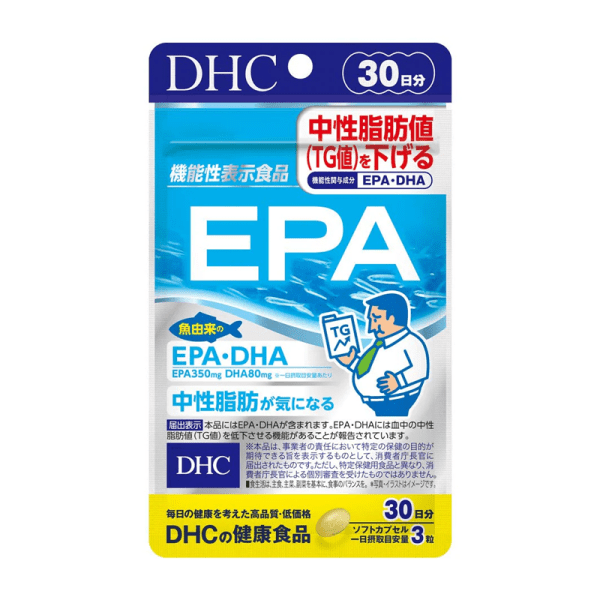 DHC Deep Sea Fish Oil EPA Nutritional Capsules 90 Capsules