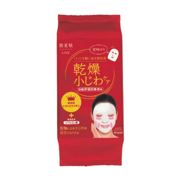KRACIE HADABISEI ONE Wrinkle Care Serum Mask 32 sheets