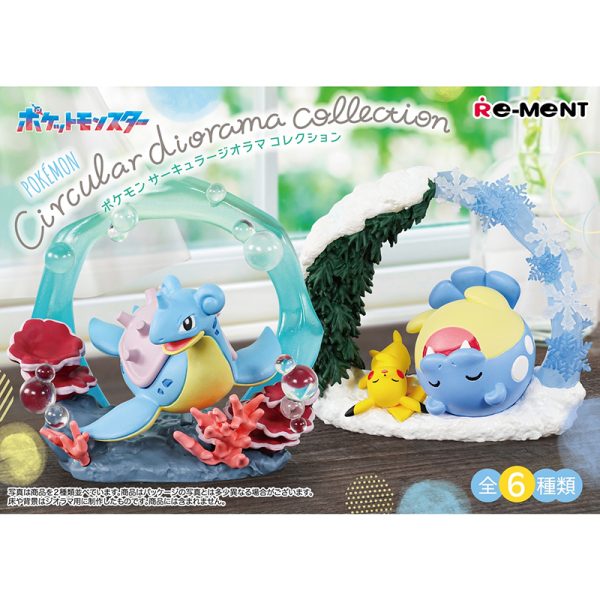 RE-MENT Pokémon Circular Stereo Scene Collection Series Miniature Scene Trendy Blind Box All 6 Styles Random