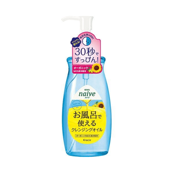 KRACIE Naive Bathtime Cleansing Oil 250ml