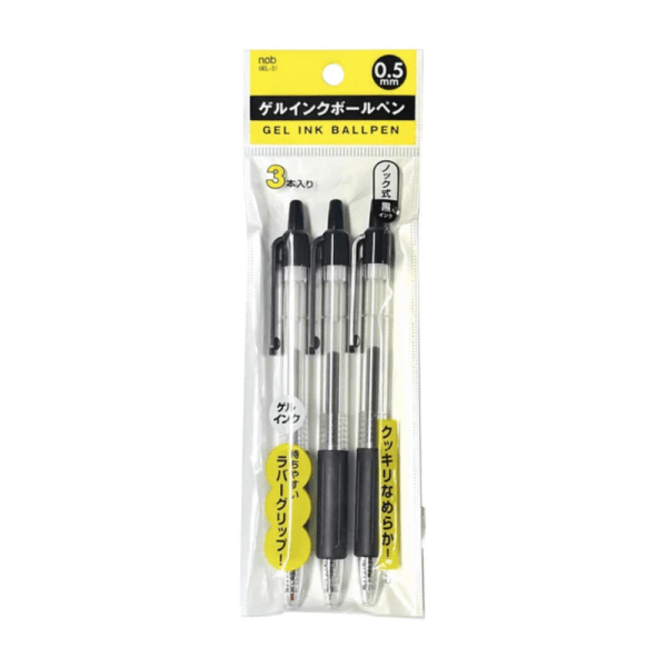 Watts Ink Ballpoint Pen Black 3-Pack