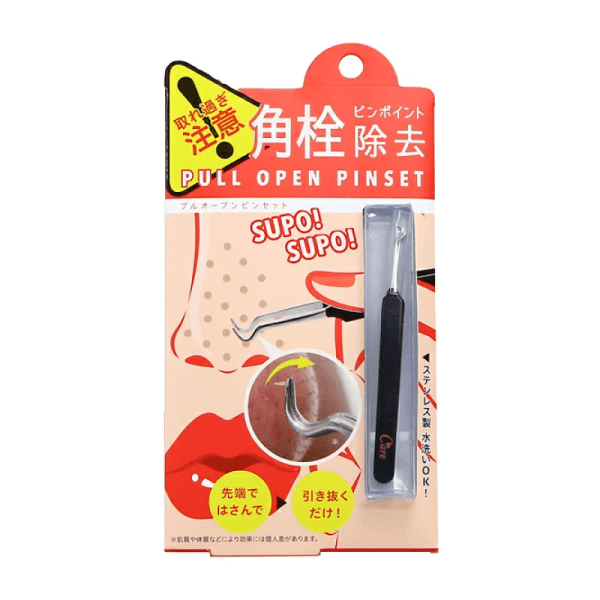COGIT Pull Open Tweezers