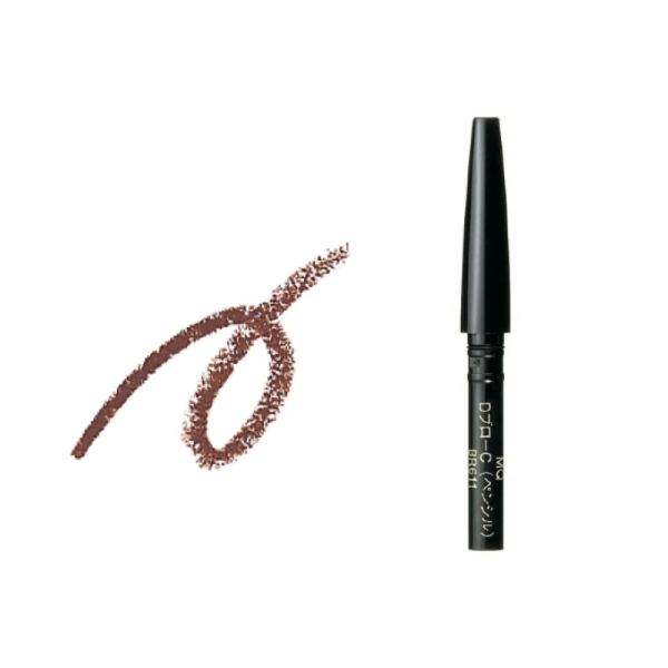 Shiseido Makiage Lasting Foggy Brow Eyebrow Pencil