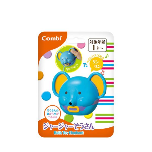 Combi Bath Toy Elephant