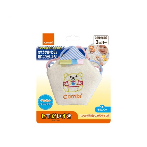 Combi I Love String Rattle