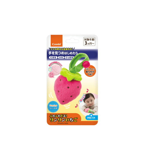 Combi Soft! Strawberry Bell Rattle