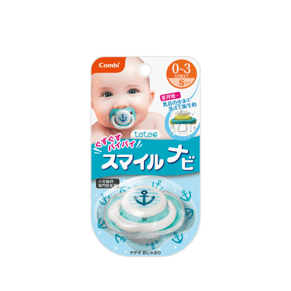 Combi Teteo Smile Navi Large Marine Yellow Pacifier with Cap