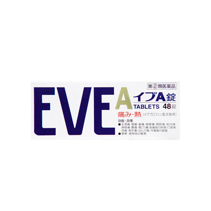 EVE-A Ibuprofen Tablets
