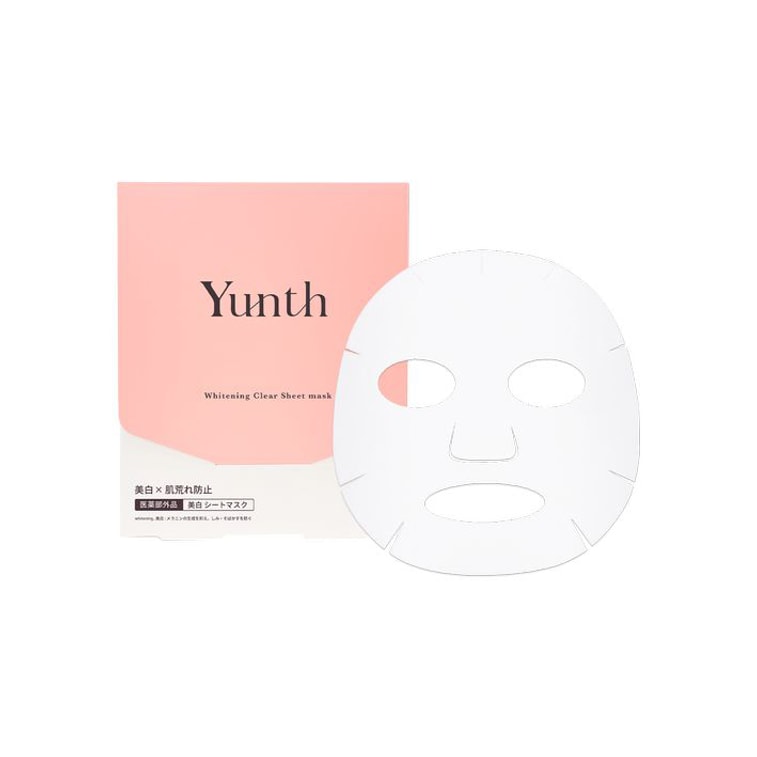 Yunth Whitening mask 6 pieces - Image 3