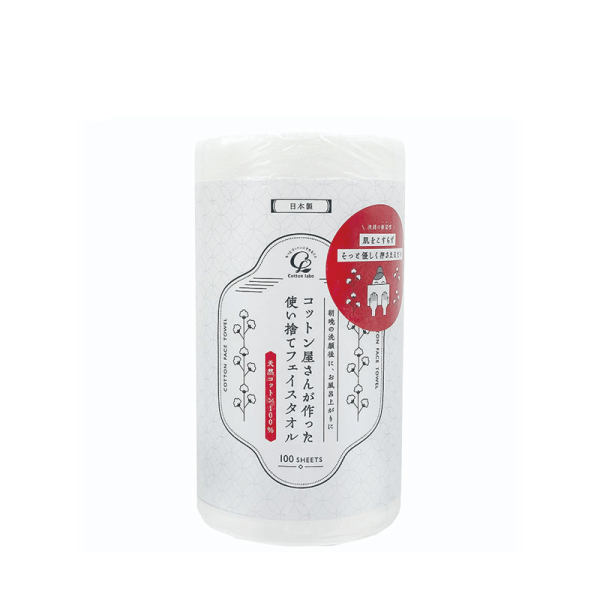 Cotton Labo Cotton Disposable Face Towels 100 pcs