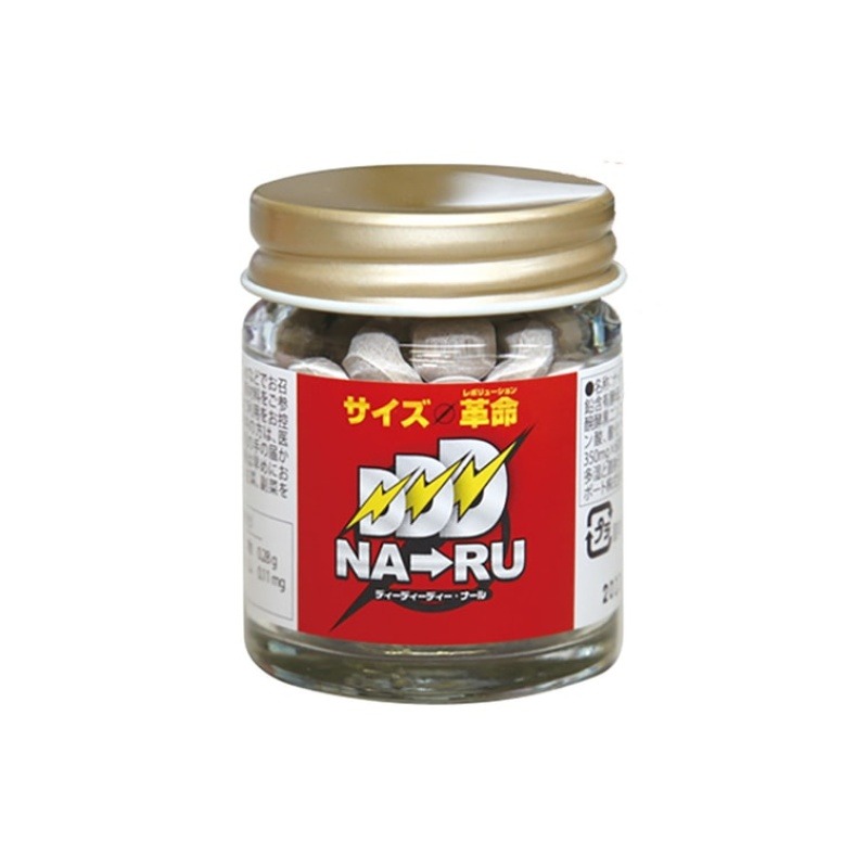Life Support DDD Naru Supplements (60pcs) - Image 2