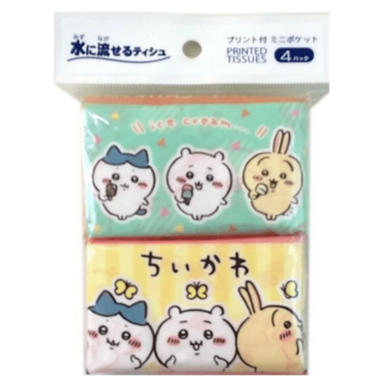 Watts Mini Pocket Tissues 4 Random Patterns - Image 3