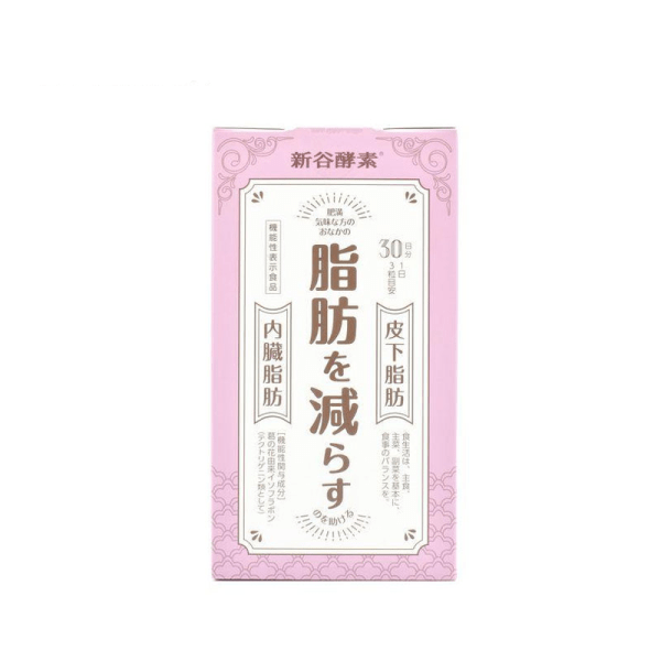 SHINYA KOSO Kudzu no Hana Weight Loss Supplement 90 pcs (30-day Supply)