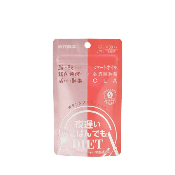 SHINYA KOSO New Valley Enzyme Koji Fungus Enzyme 150 capsules