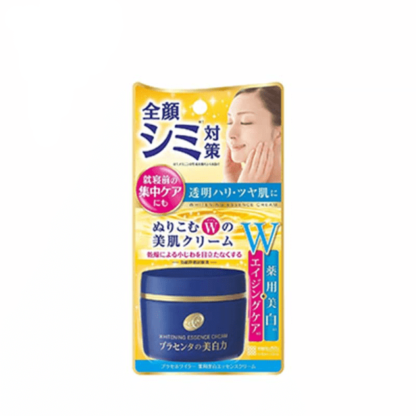 MEISHOKU PlaceWhiter Medicinal Whitening Essence Cream 55g