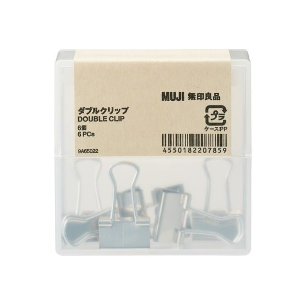 MUJI Double-ended Binder Clips 6 pieces