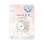 KOSE CLEAR TURN Mask 7-Pack (Various Colors Available)<span> - </span>Highly moisturizing bare skin