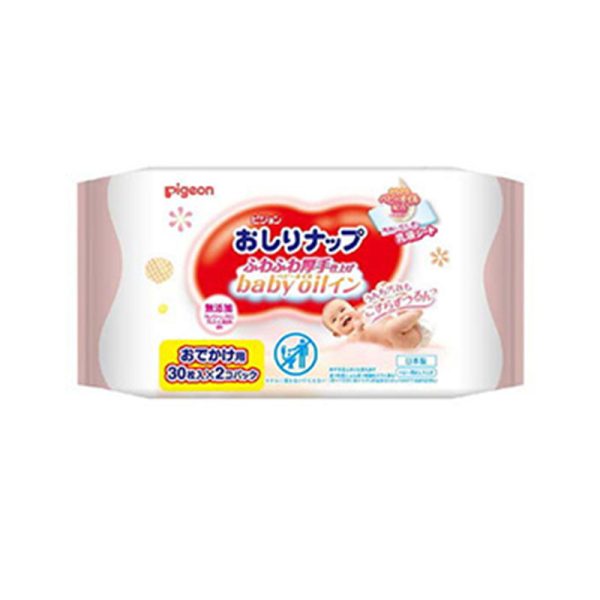 PIGEON Baby Oil-Infused Baby Wipes 30 pcs x 2 packs