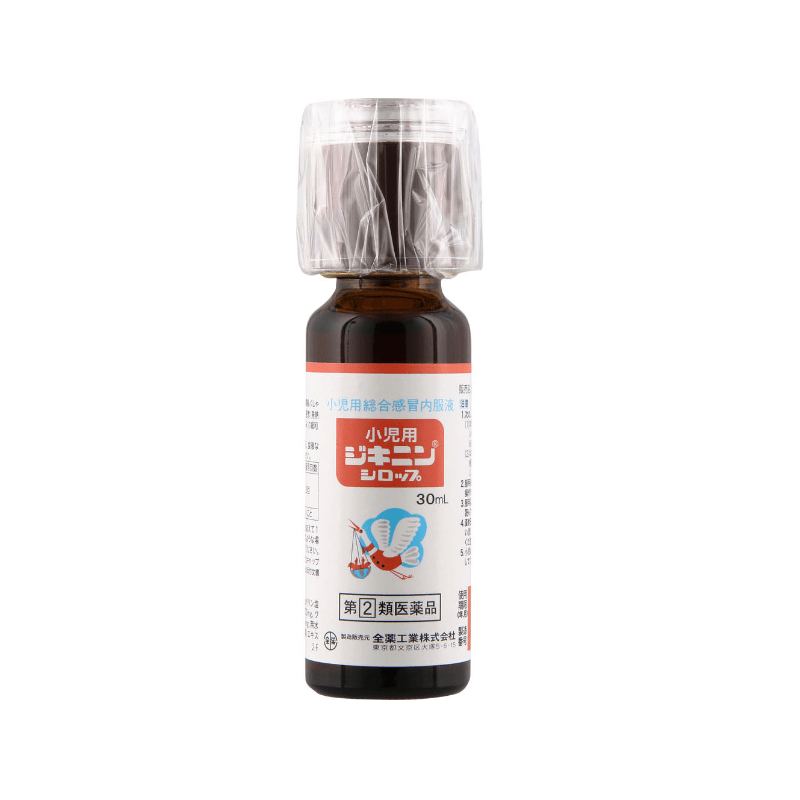 Zenyaku Jikinin Cold Syrup 30 mL - Image 3