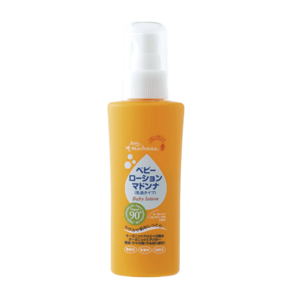 Madonna Horse Oil Baby Lotion 100 mL